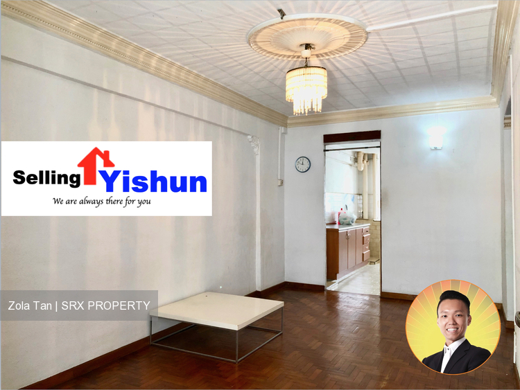 Yishun Avenue 5 thumbnail photo